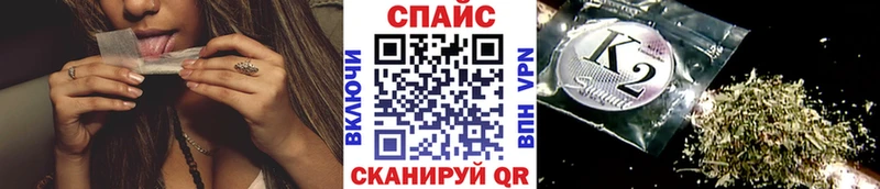 БУТИРАТ Butirat  где можно купить наркотик  Отрадная 