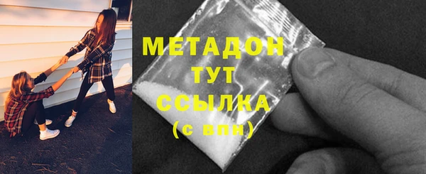 винт Богородицк