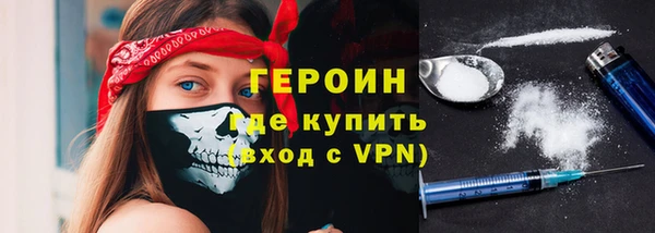 стаф Богданович