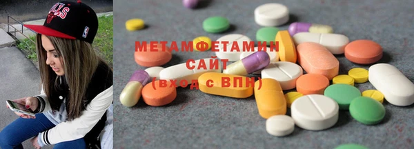 стаф Богданович