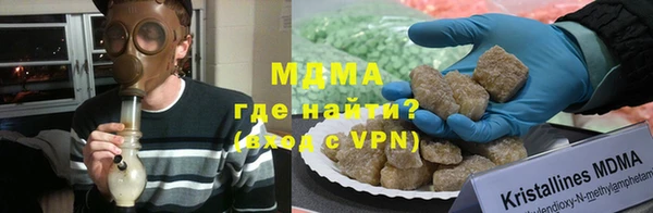 стаф Богданович