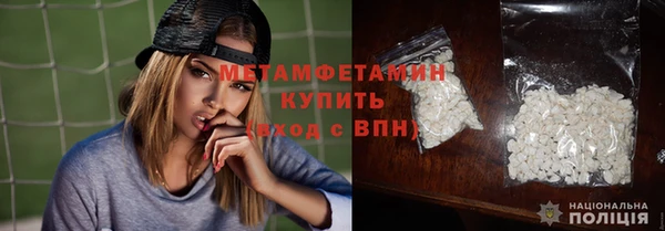 винт Богородицк