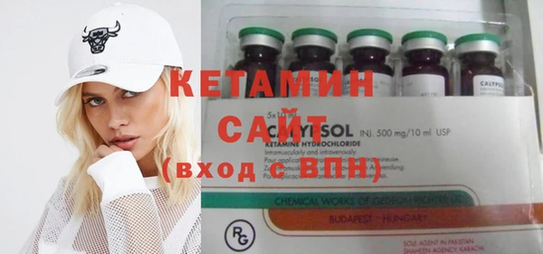 стаф Богданович