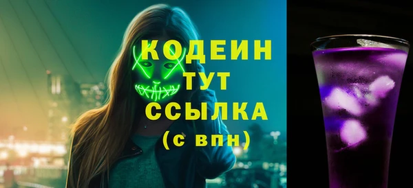 винт Богородицк