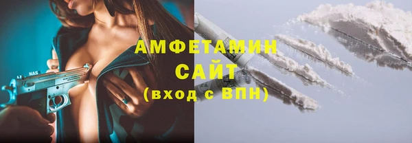 винт Богородицк