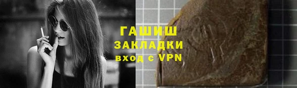 винт Богородицк