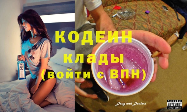 винт Богородицк
