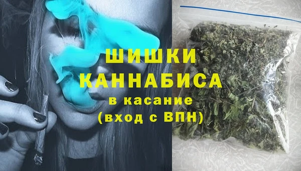 скорость Бугульма
