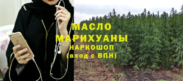 винт Богородицк