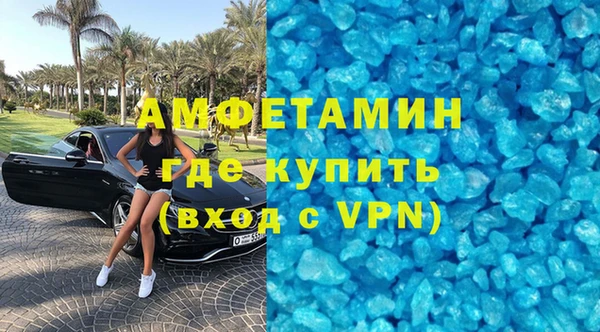 стаф Богданович
