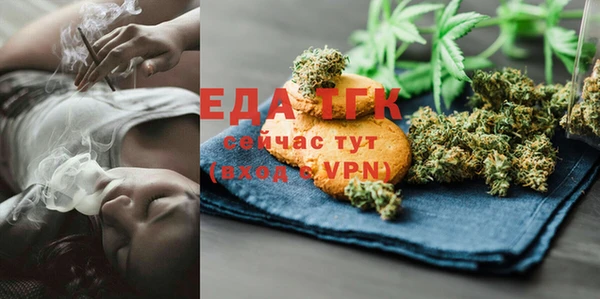 винт Богородицк
