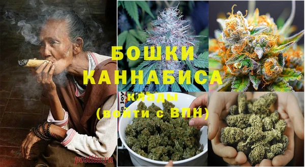 винт Богородицк