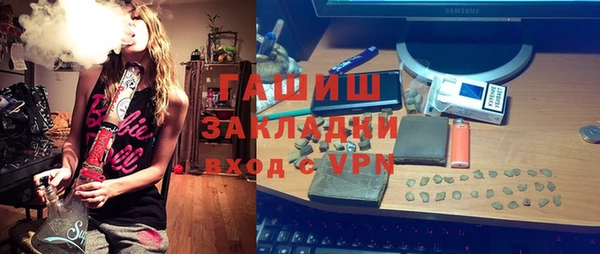дживик Богородск
