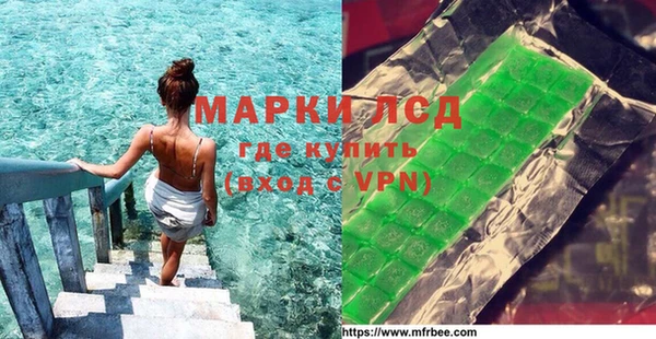 скорость Бугульма