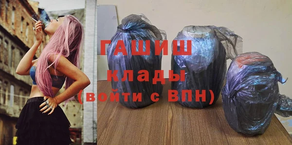 скорость Бугульма