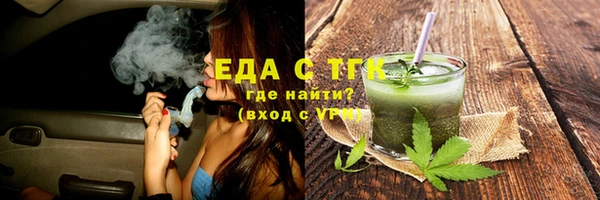 винт Богородицк