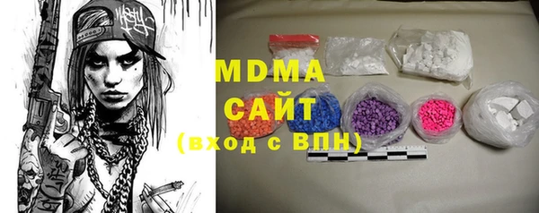 стаф Богданович