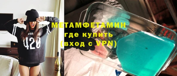стаф Богданович