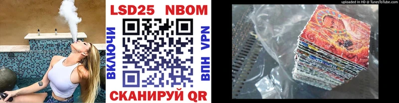 hydra зеркало  Отрадная  Марки NBOMe 1,5мг 
