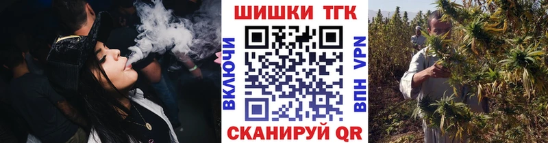 Конопля AK-47  Отрадная 